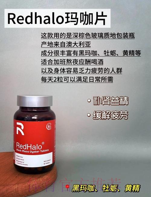 手机下注世界杯最佳选择秘诀