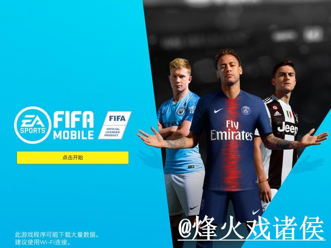 最新世界杯滚球网站入口更新与解析