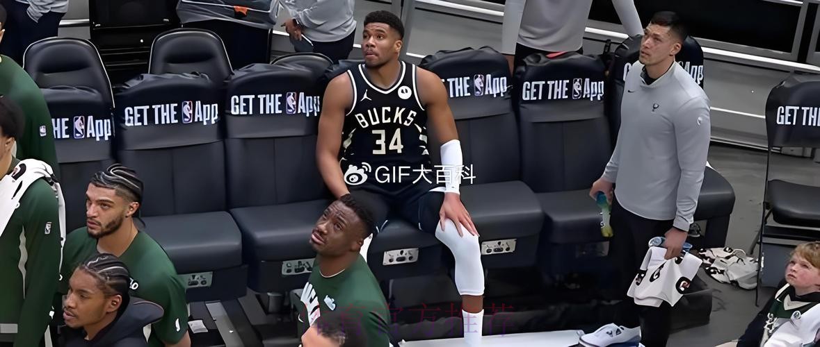 掘金险胜雄鹿 戈登伤退 字母哥22+13&提前退场